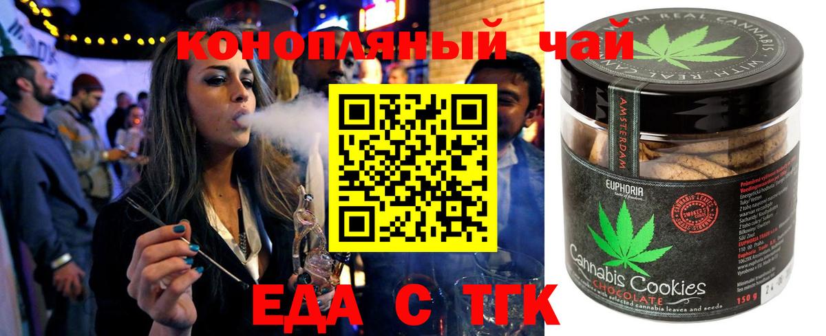 Alpha PVP Нововоронеж