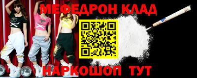 стаф Гусев