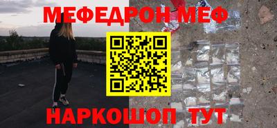 прущие грибы Гусь-Хрустальный