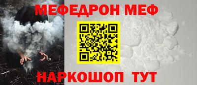 синтетический гашиш Уссурийск