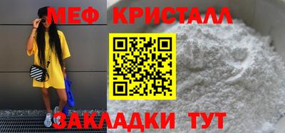 стаф Гусев
