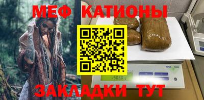 стаф Гусев