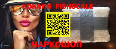 прущие грибы Гусь-Хрустальный