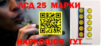 мяу мяу кристалл Гусиноозёрск