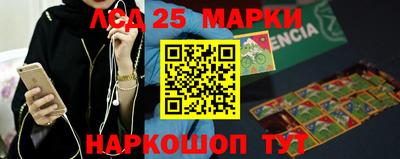 прущие грибы Гусь-Хрустальный