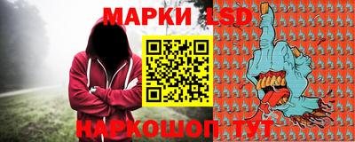 прущие грибы Гусь-Хрустальный