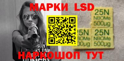 мяу мяу кристалл Гусиноозёрск