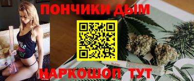 прущие грибы Гусь-Хрустальный