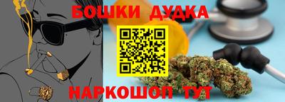 прущие грибы Гусь-Хрустальный