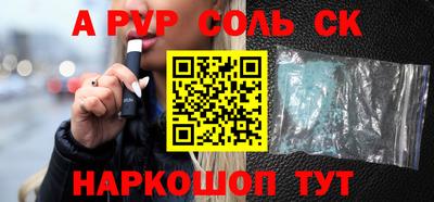 стаф Гусев
