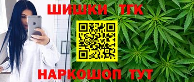 стаф Гусев