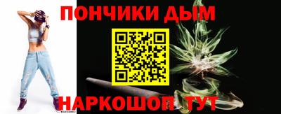 прущие грибы Гусь-Хрустальный