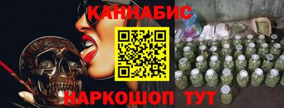 стаф Гусев