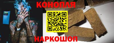 мяу мяу кристалл Гусиноозёрск