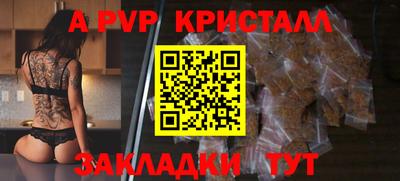 стаф Гусев
