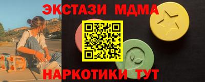 стаф Гусев