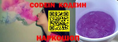 стаф Гусев