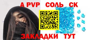 стаф Гусев