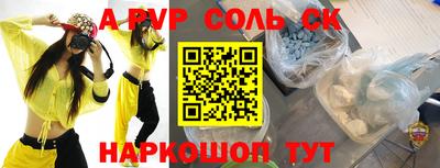 стаф Гусев