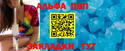 стаф Гусев