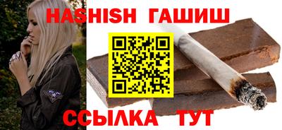 стаф Гусев