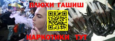 прущие грибы Гусь-Хрустальный