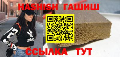 стаф Гусев