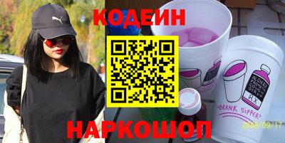 прущие грибы Гусь-Хрустальный