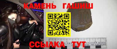прущие грибы Гусь-Хрустальный