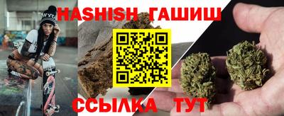 прущие грибы Гусь-Хрустальный