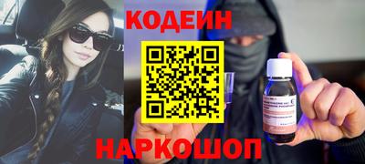 прущие грибы Гусь-Хрустальный