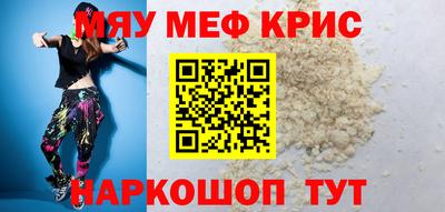стаф Гусев