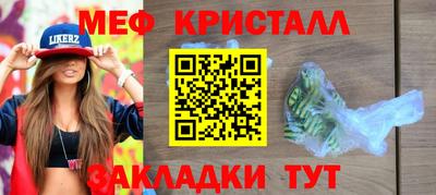 стаф Гусев