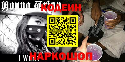 прущие грибы Гусь-Хрустальный